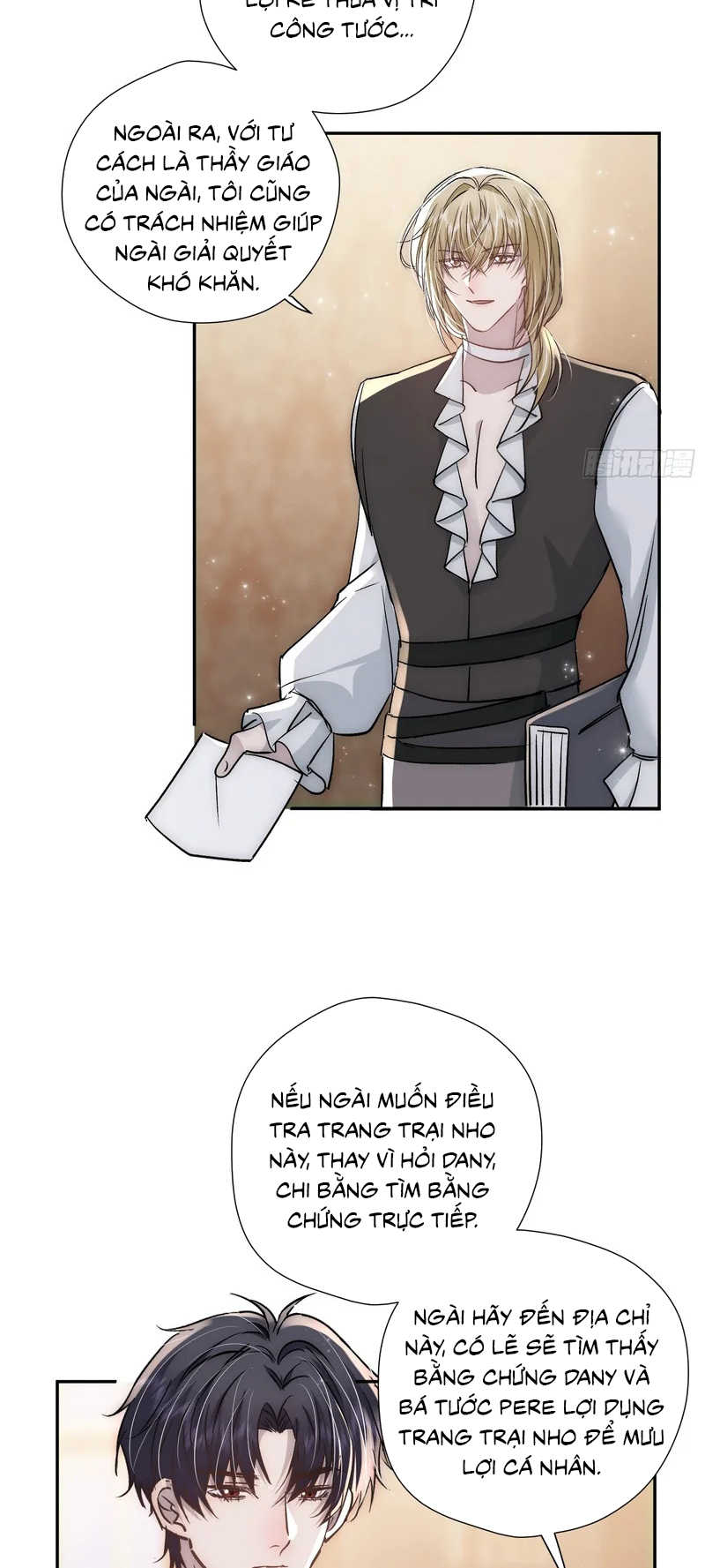 Đồng Phạm Hoàn Hảo Chap 24 - Trang 2