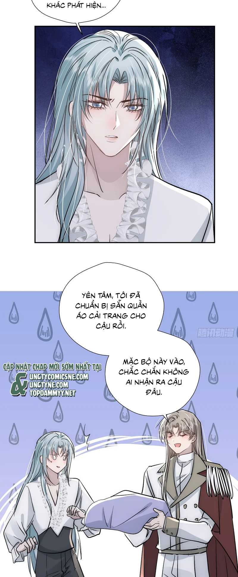 Đồng Phạm Hoàn Hảo Chap 24 - Trang 2