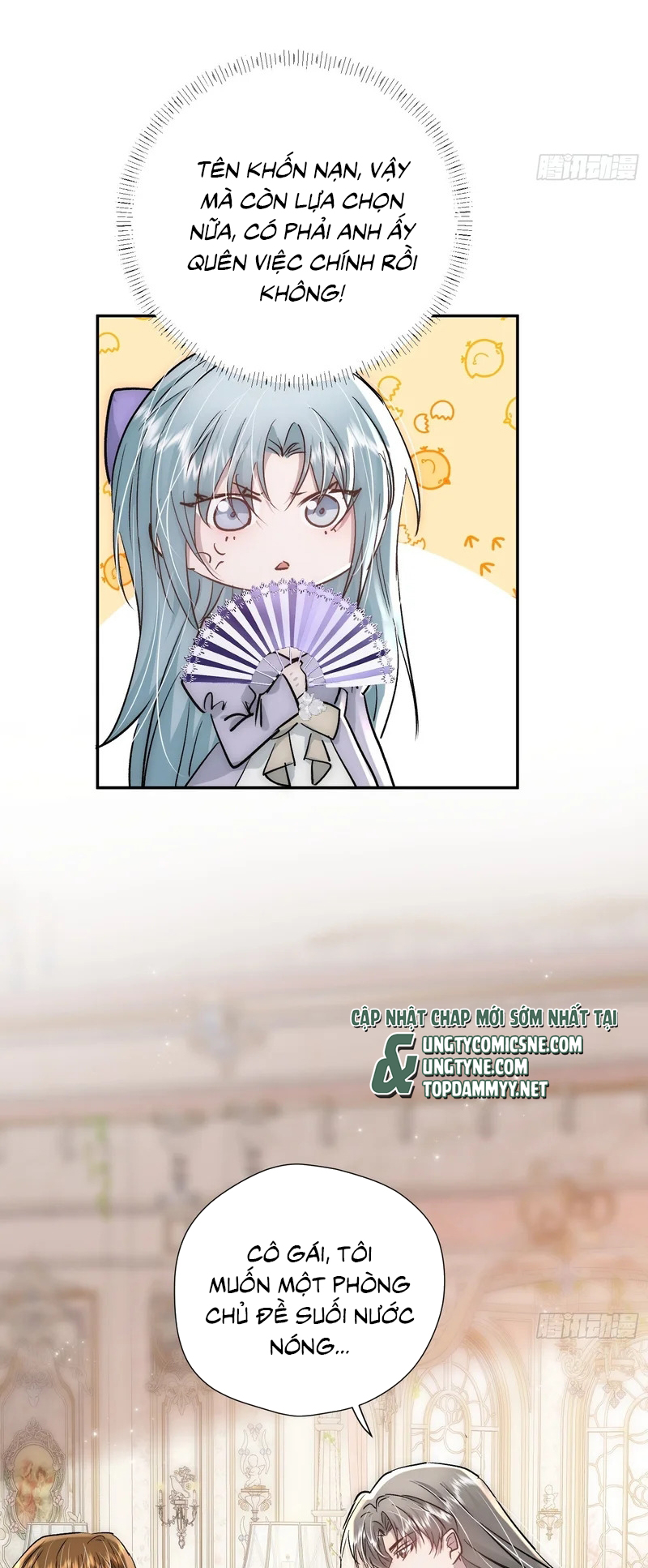 Đồng Phạm Hoàn Hảo Chap 24 - Trang 2