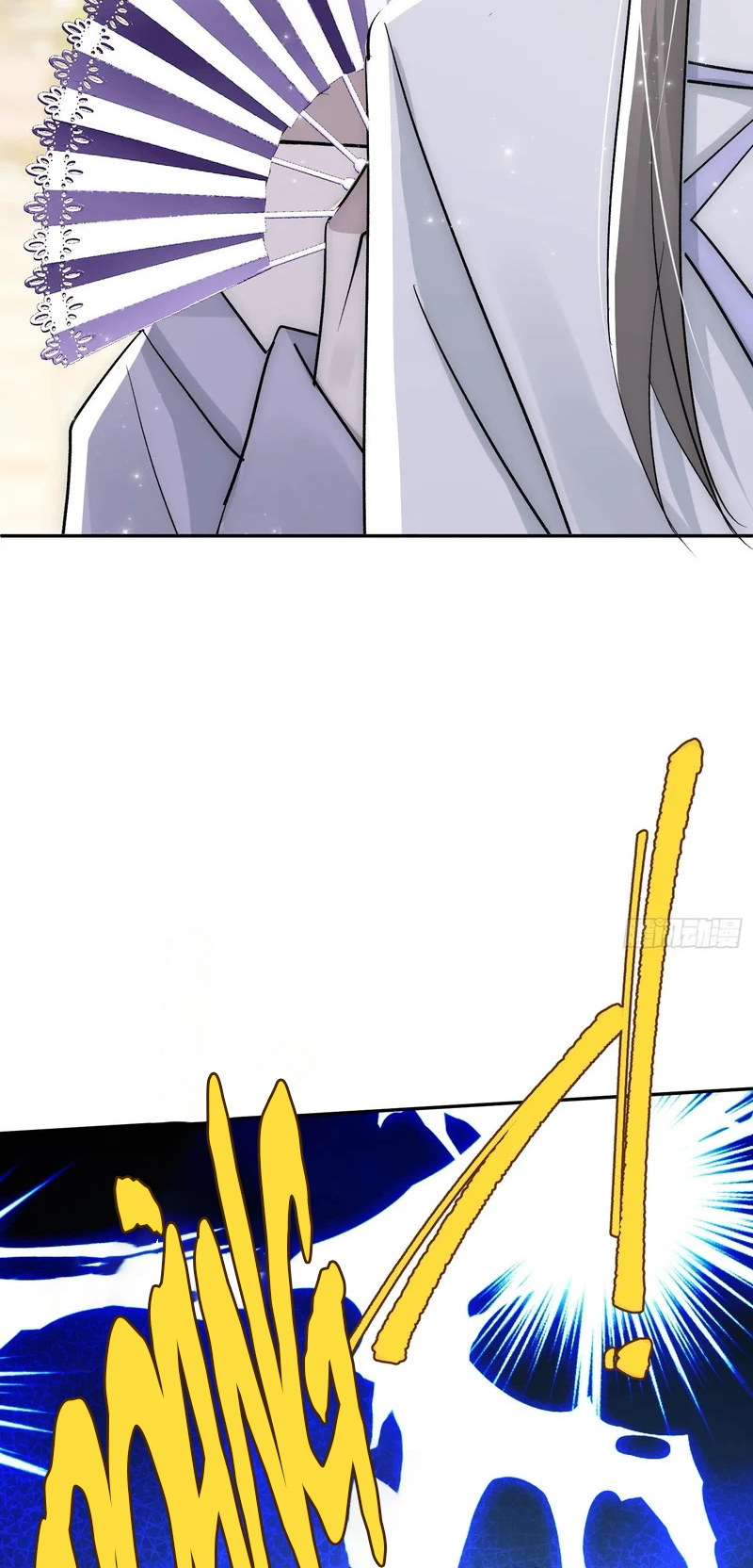 Đồng Phạm Hoàn Hảo Chap 24 - Trang 2