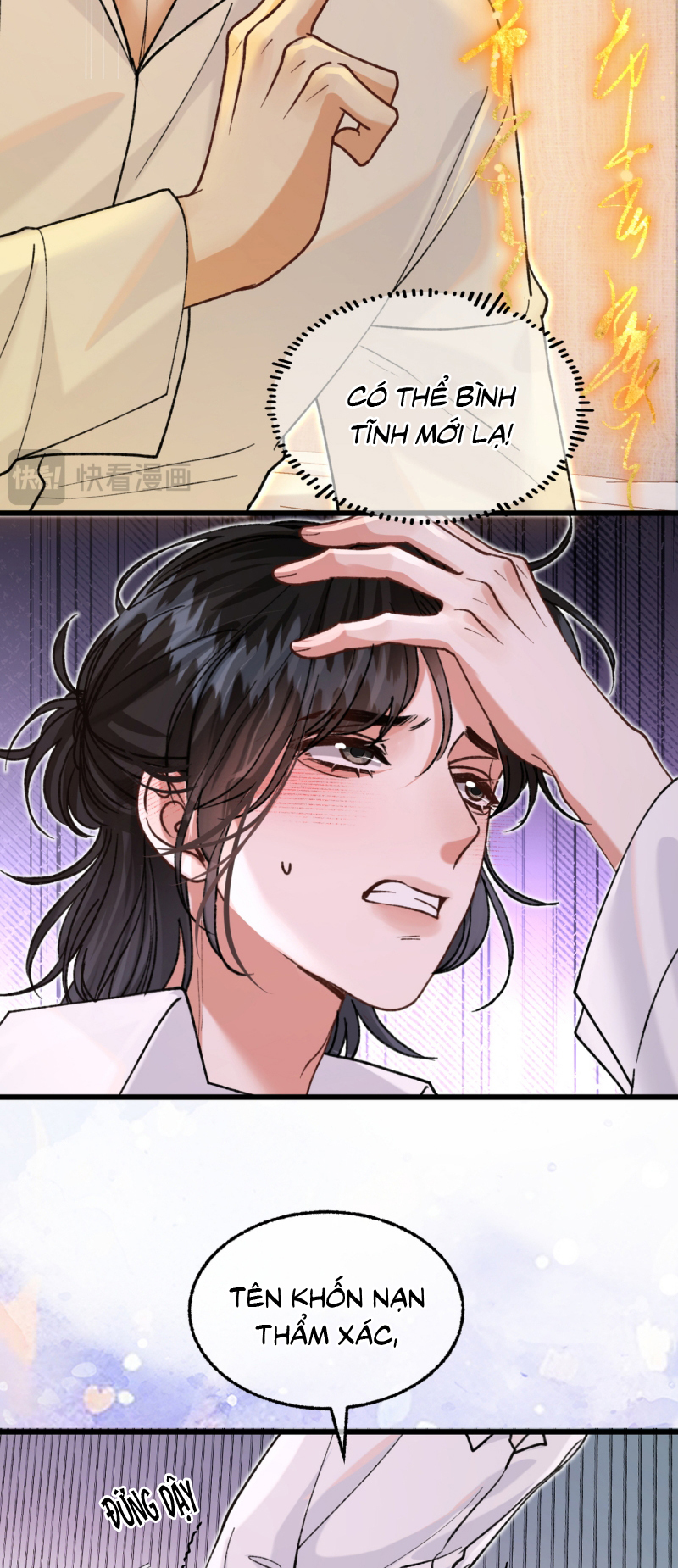 Scandal Ngọt Ngào Và Cay Nồng Chap 36 - Trang 2