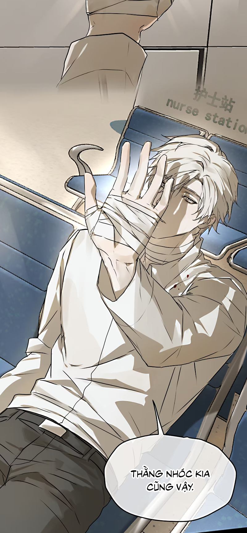 Bị Chó Điên Phát Hiện Tôi Là Đồng Loại Chap 13 - Next 