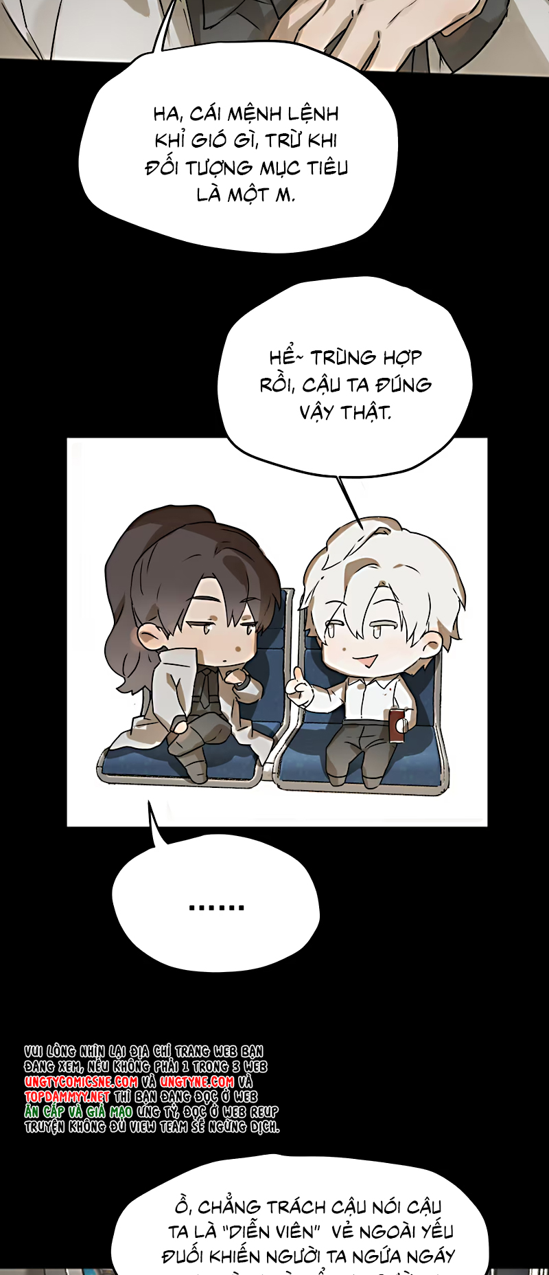 Bị Chó Điên Phát Hiện Tôi Là Đồng Loại Chap 13 - Next 