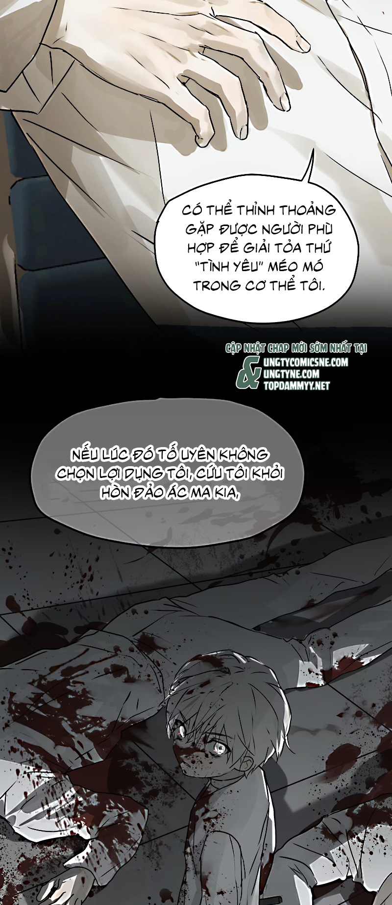 Bị Chó Điên Phát Hiện Tôi Là Đồng Loại Chap 13 - Next 