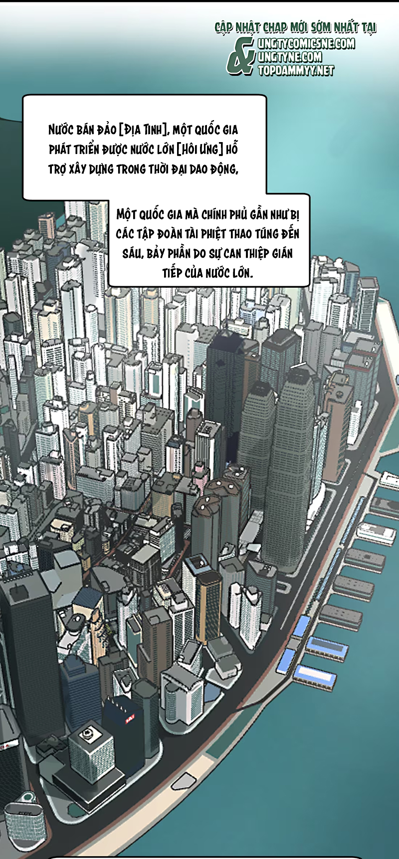 Bị Chó Điên Phát Hiện Tôi Là Đồng Loại Chap 13 - Next 