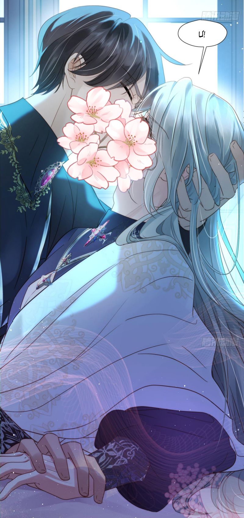 SAU KHI BỊ BẠO QUÂN QUÂN PHU CƯỜNG CHIẾM Chap 1 - Trang 2