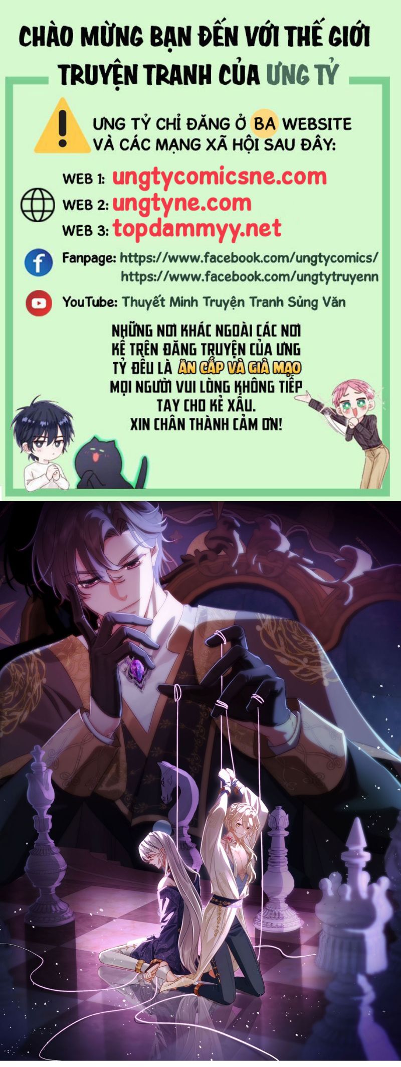 SAU KHI BỊ BẠO QUÂN QUÂN PHU CƯỜNG CHIẾM Chap 1 - Trang 2