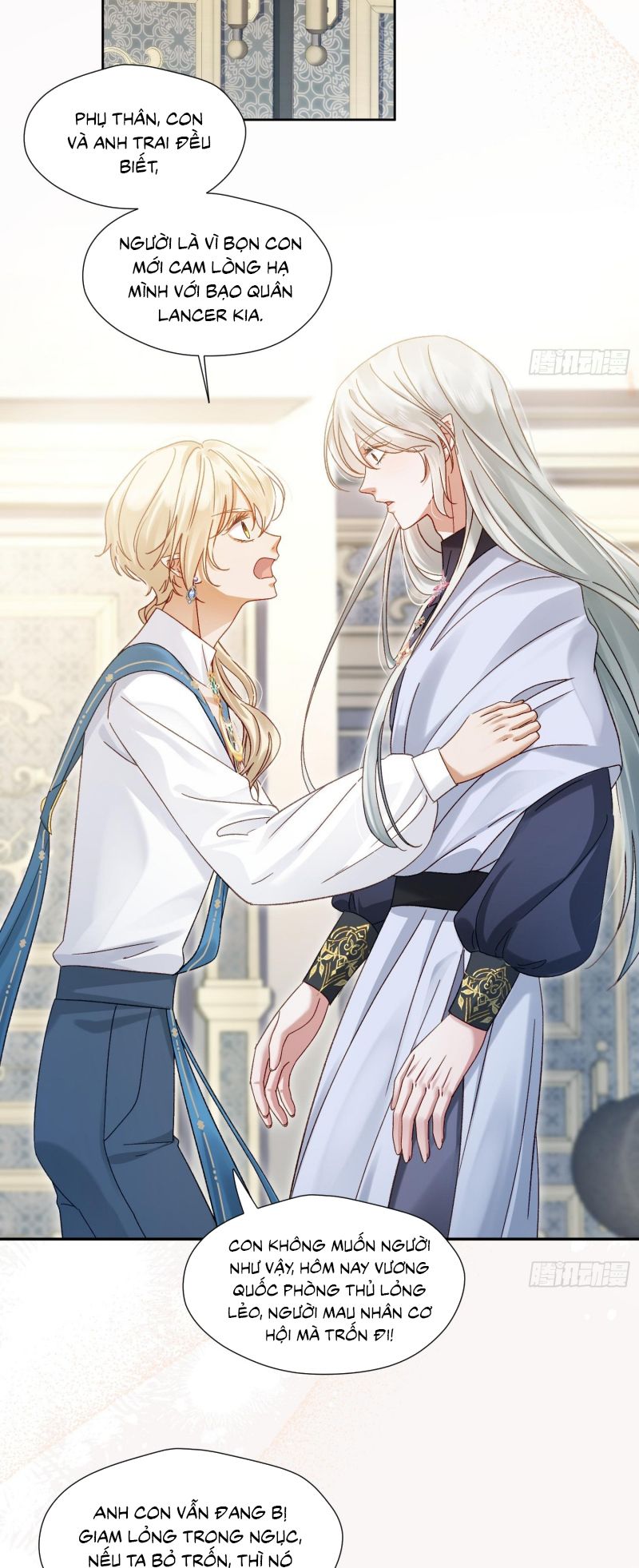 SAU KHI BỊ BẠO QUÂN QUÂN PHU CƯỜNG CHIẾM Chap 1 - Trang 2