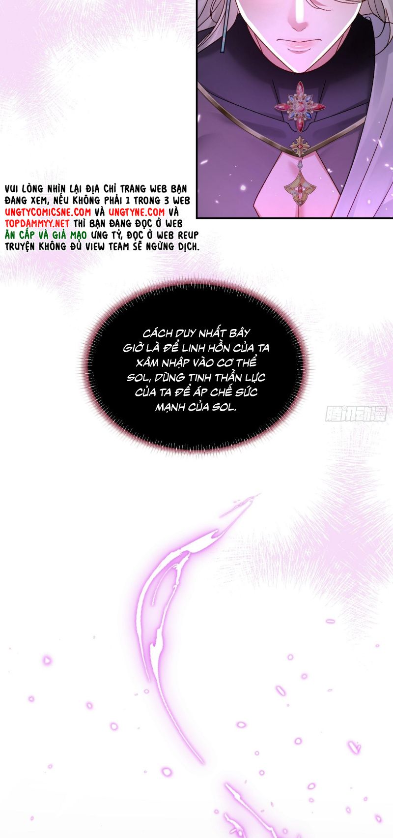 SAU KHI BỊ BẠO QUÂN QUÂN PHU CƯỜNG CHIẾM Chap 1 - Trang 2