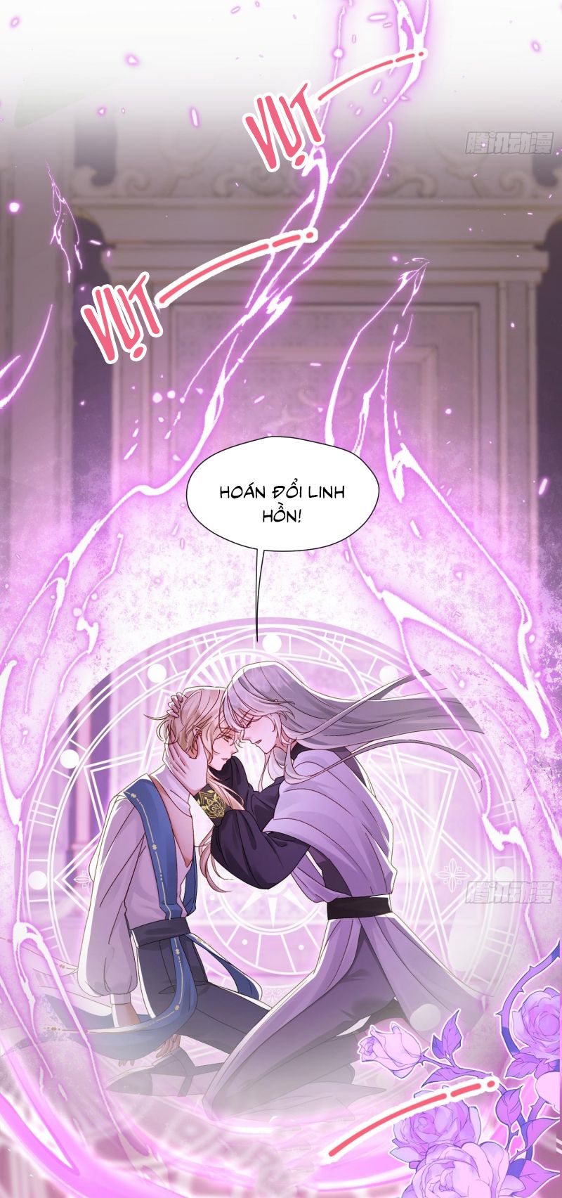 SAU KHI BỊ BẠO QUÂN QUÂN PHU CƯỜNG CHIẾM Chap 1 - Trang 2