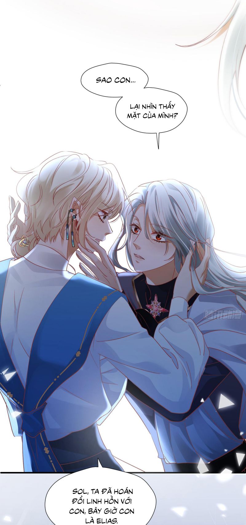 SAU KHI BỊ BẠO QUÂN QUÂN PHU CƯỜNG CHIẾM Chap 1 - Trang 2