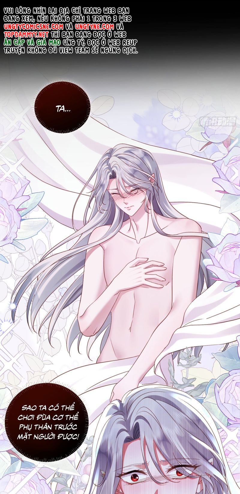 SAU KHI BỊ BẠO QUÂN QUÂN PHU CƯỜNG CHIẾM Chap 2 - Trang 2