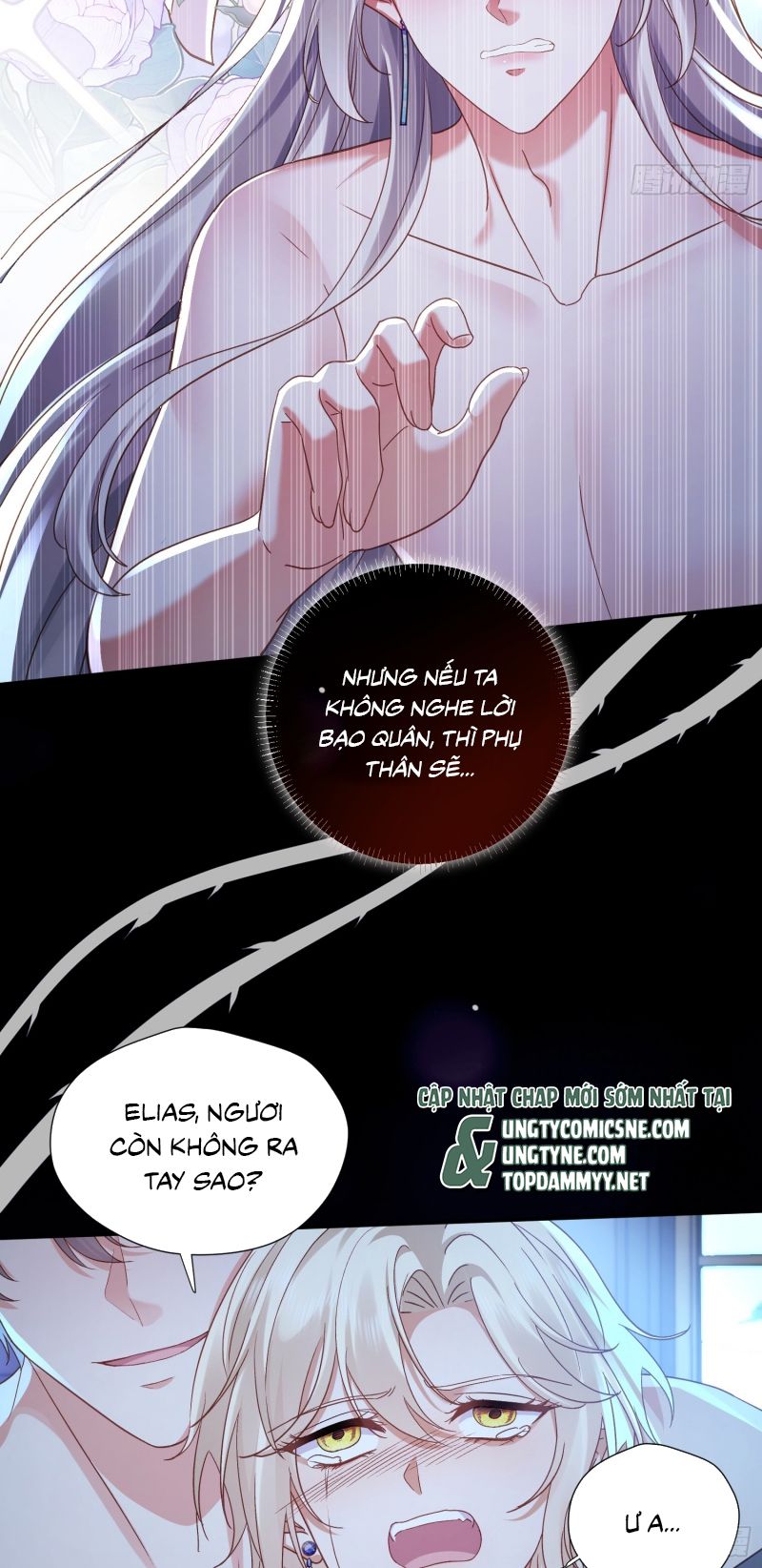 SAU KHI BỊ BẠO QUÂN QUÂN PHU CƯỜNG CHIẾM Chap 2 - Trang 2