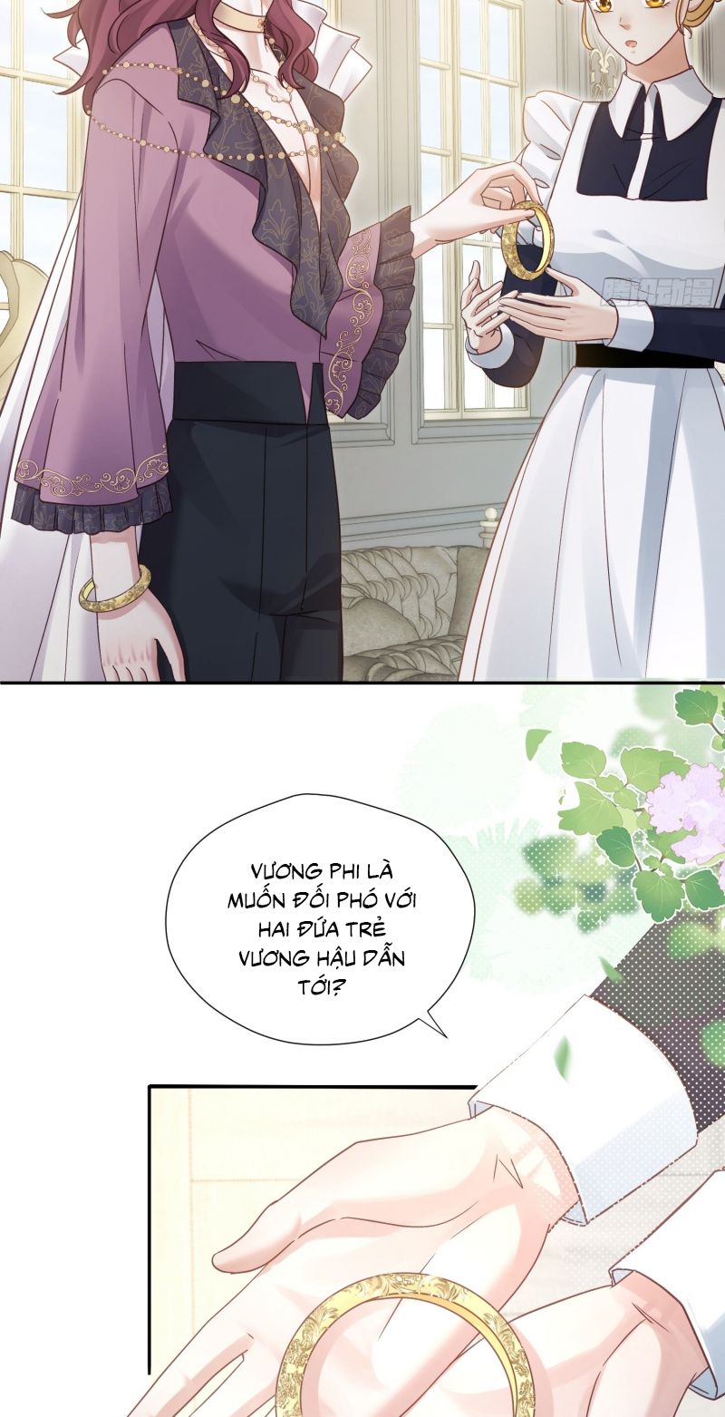 SAU KHI BỊ BẠO QUÂN QUÂN PHU CƯỜNG CHIẾM Chap 2 - Trang 2