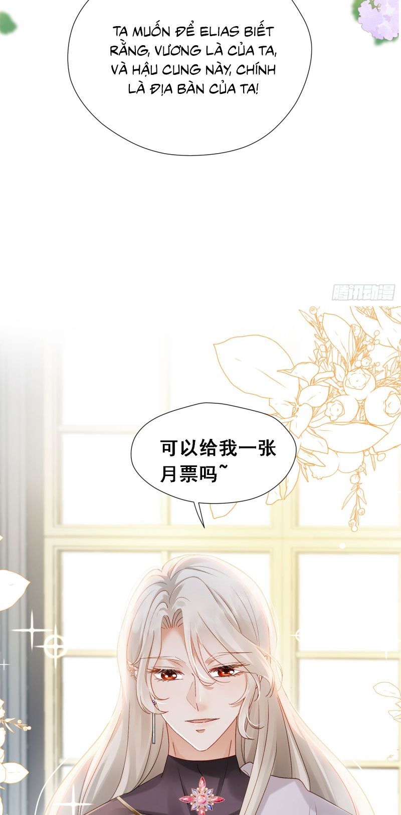 SAU KHI BỊ BẠO QUÂN QUÂN PHU CƯỜNG CHIẾM Chap 2 - Trang 2