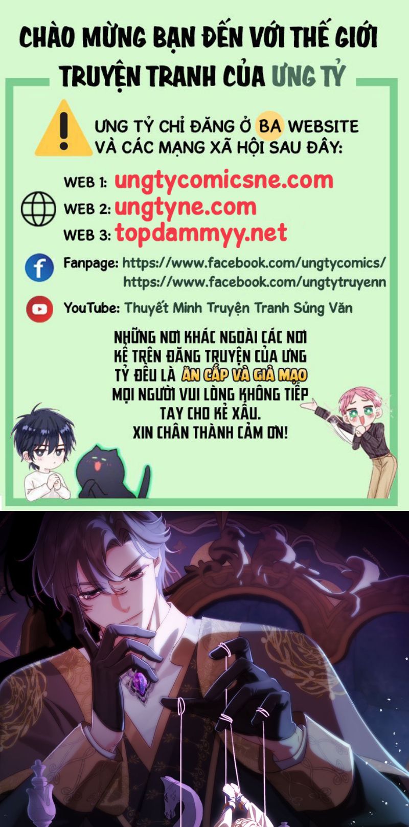 SAU KHI BỊ BẠO QUÂN QUÂN PHU CƯỜNG CHIẾM Chap 3 - Trang 2