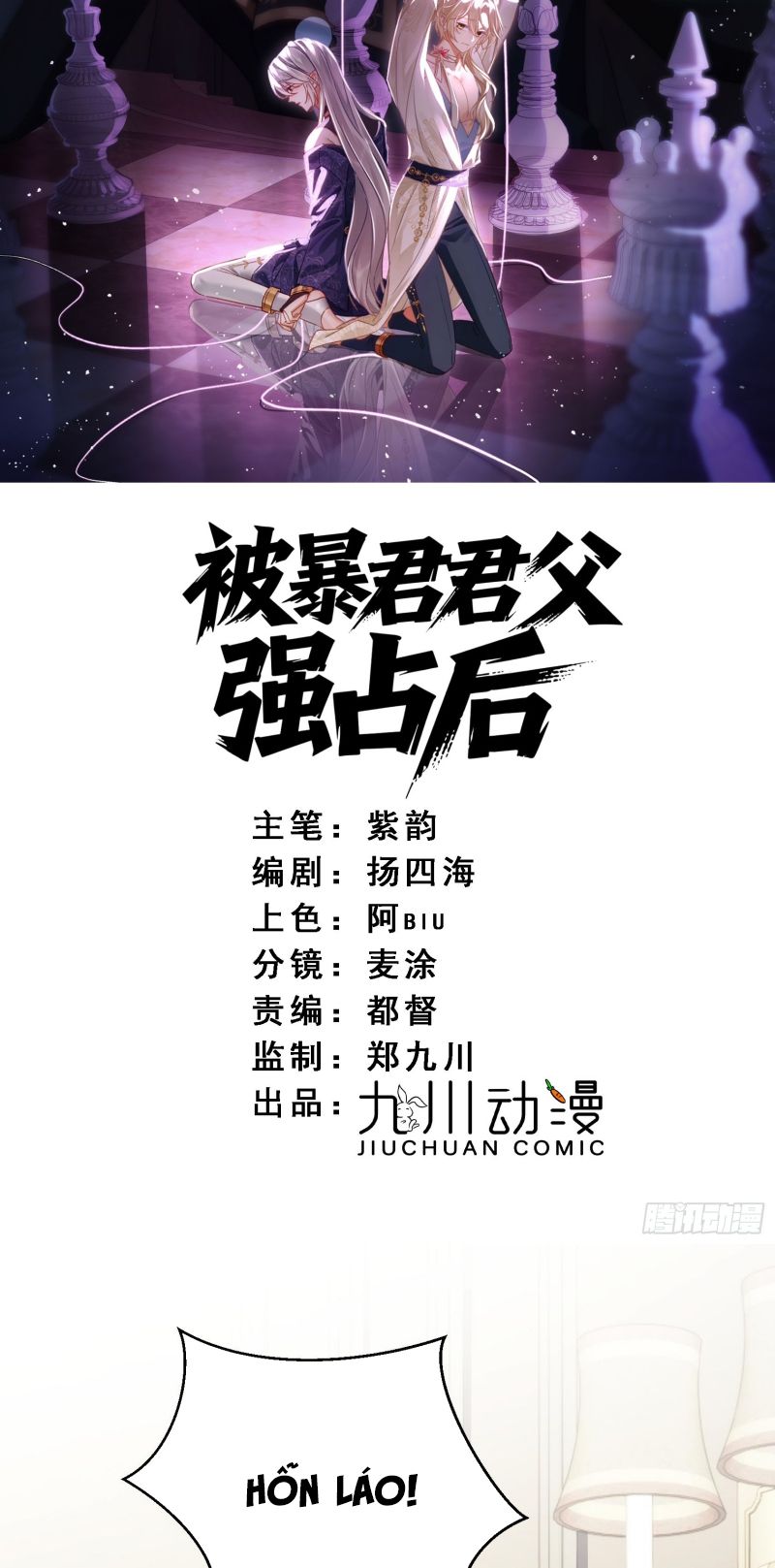 SAU KHI BỊ BẠO QUÂN QUÂN PHU CƯỜNG CHIẾM Chap 3 - Trang 2