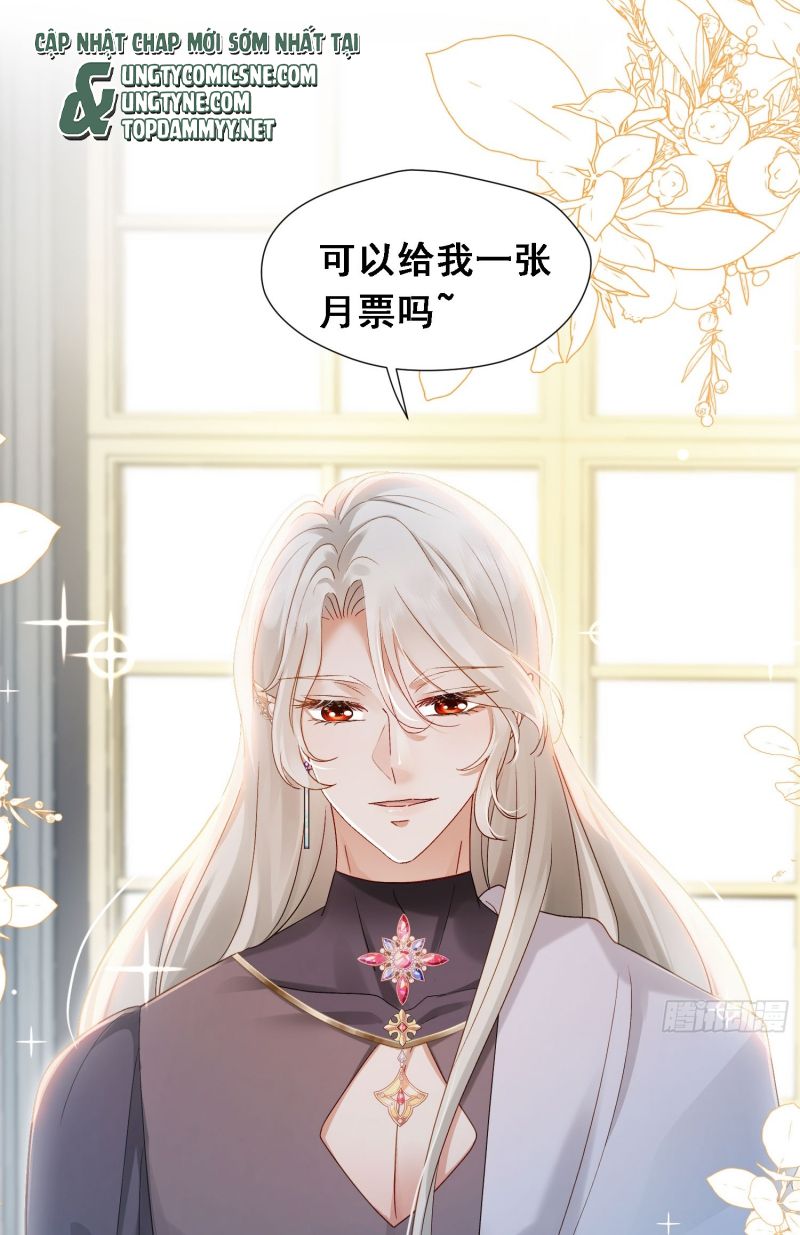 SAU KHI BỊ BẠO QUÂN QUÂN PHU CƯỜNG CHIẾM Chap 3 - Trang 2