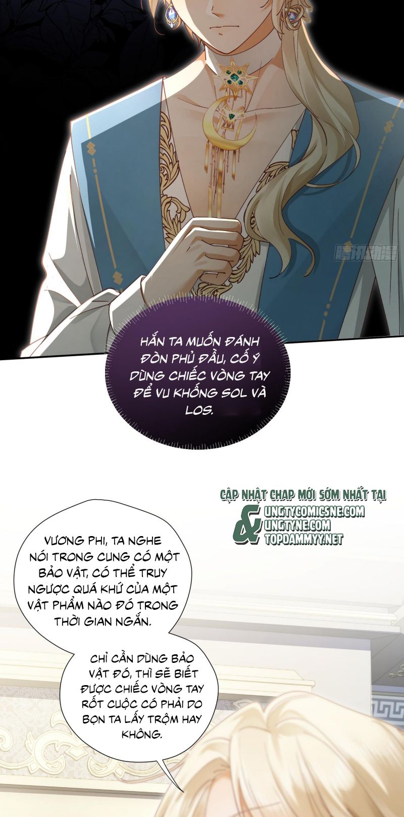 SAU KHI BỊ BẠO QUÂN QUÂN PHU CƯỜNG CHIẾM Chap 3 - Trang 2