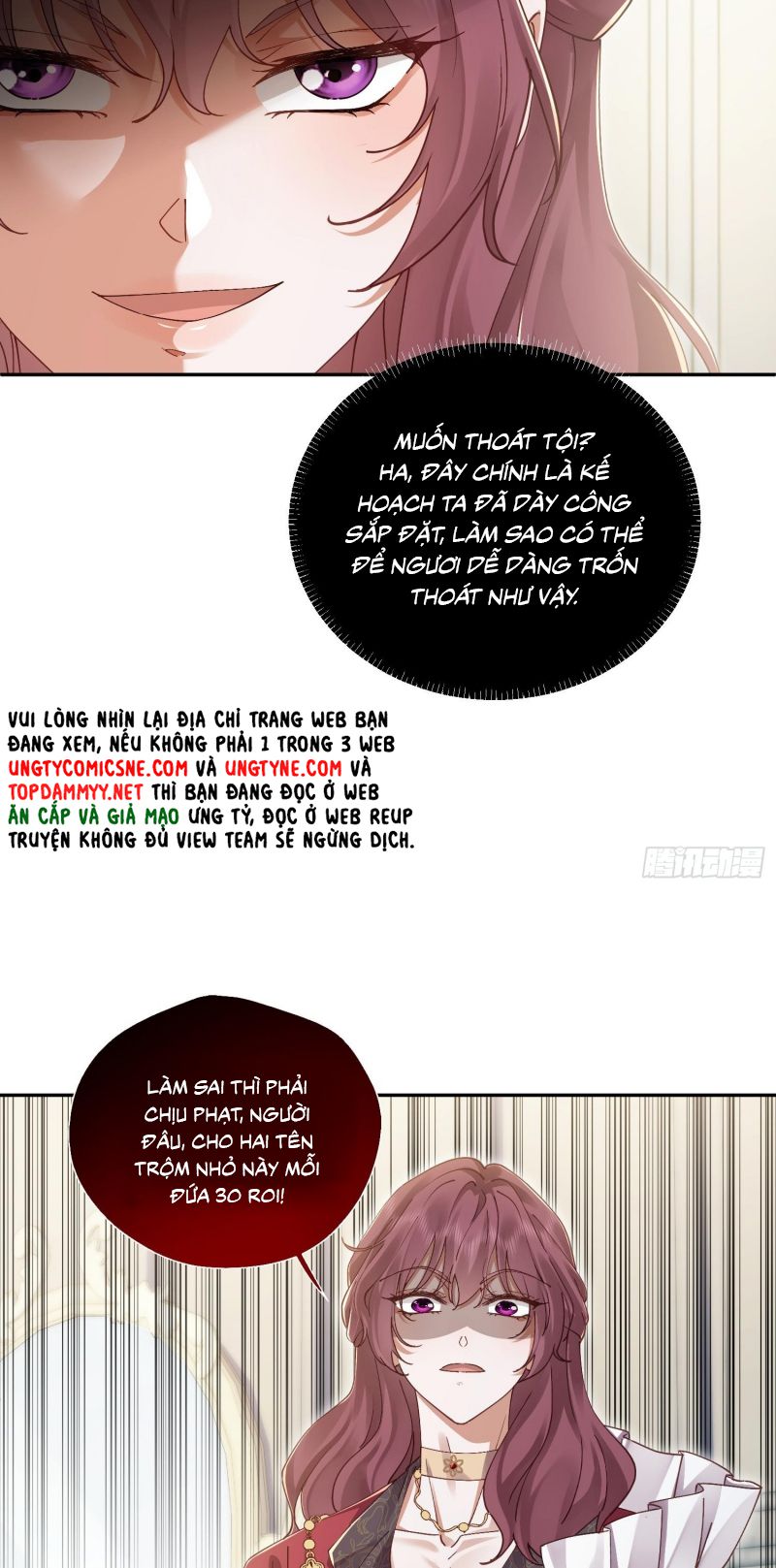 SAU KHI BỊ BẠO QUÂN QUÂN PHU CƯỜNG CHIẾM Chap 3 - Trang 2