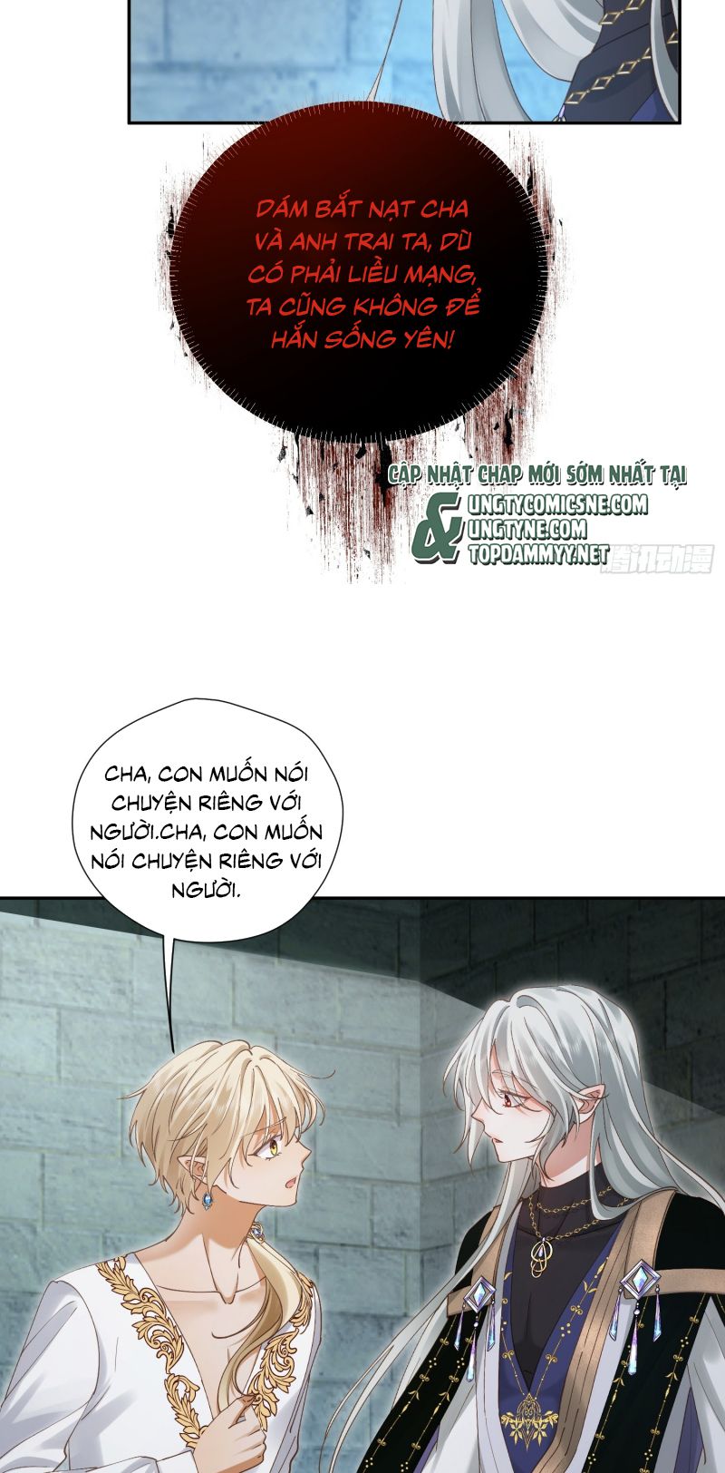 SAU KHI BỊ BẠO QUÂN QUÂN PHU CƯỜNG CHIẾM Chap 4 - Trang 2