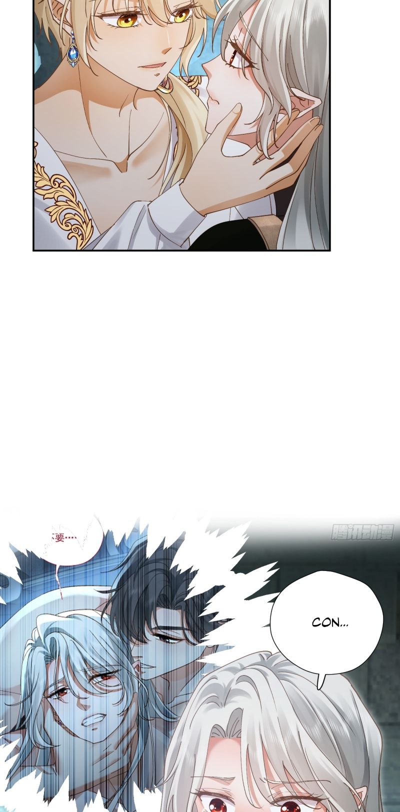 SAU KHI BỊ BẠO QUÂN QUÂN PHU CƯỜNG CHIẾM Chap 4 - Trang 2