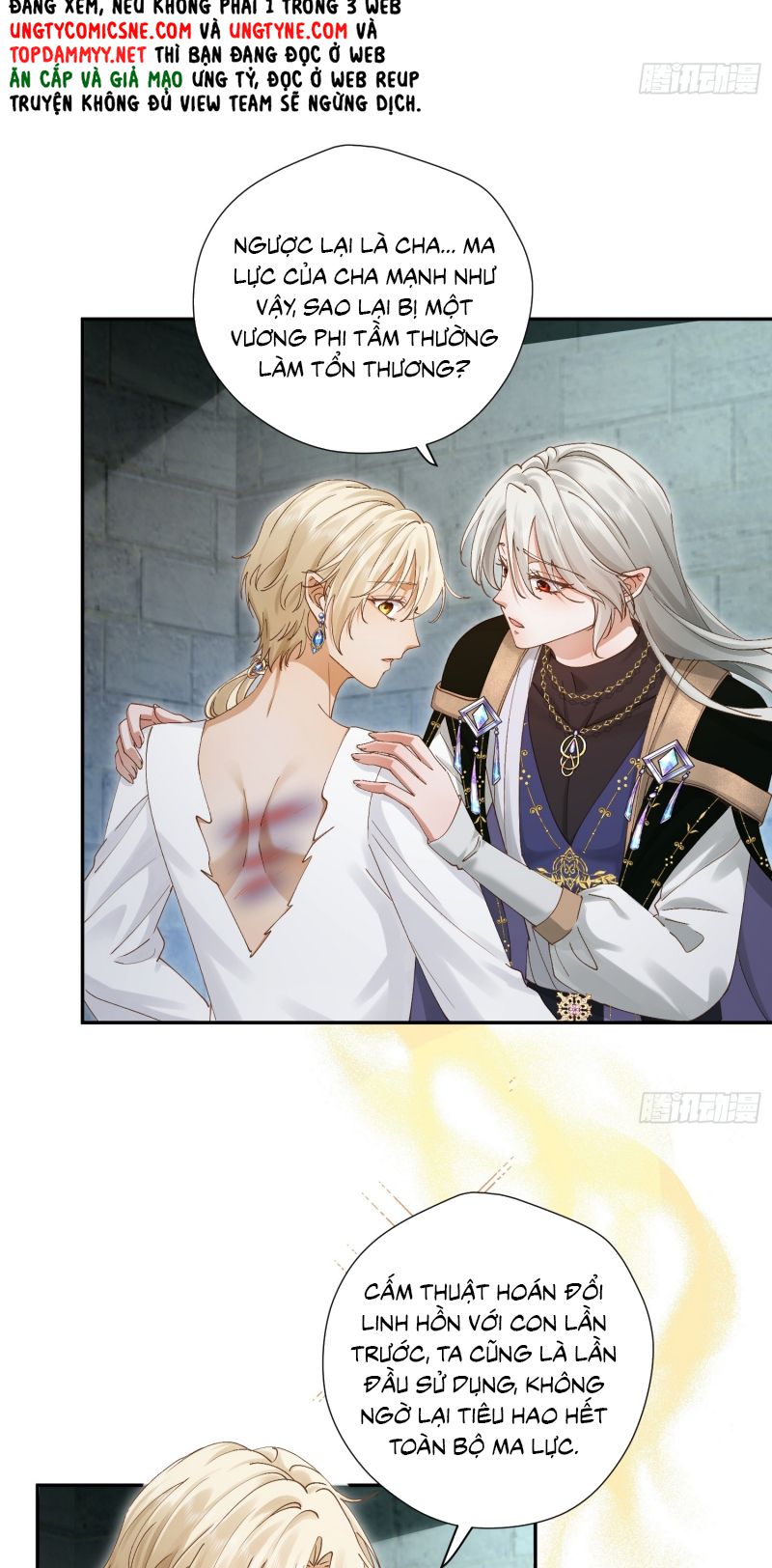 SAU KHI BỊ BẠO QUÂN QUÂN PHU CƯỜNG CHIẾM Chap 4 - Trang 2