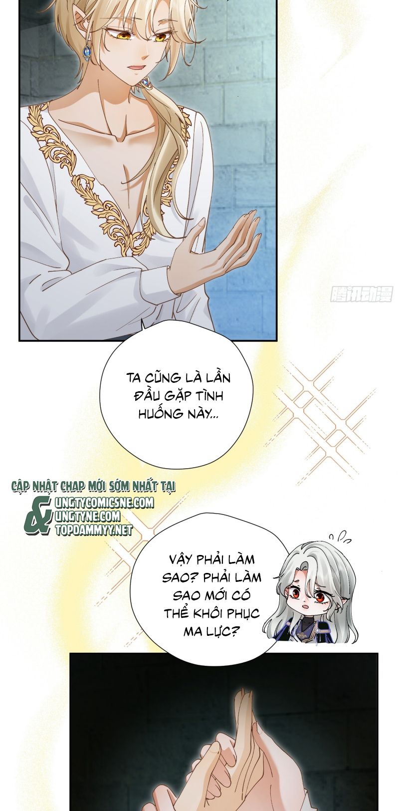 SAU KHI BỊ BẠO QUÂN QUÂN PHU CƯỜNG CHIẾM Chap 4 - Trang 2