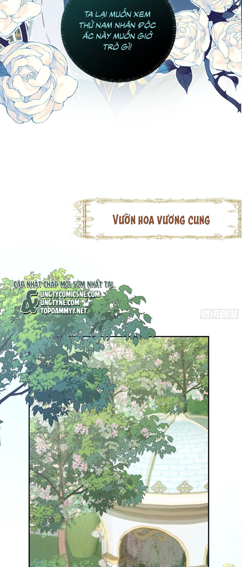 SAU KHI BỊ BẠO QUÂN QUÂN PHU CƯỜNG CHIẾM Chap 4 - Trang 2