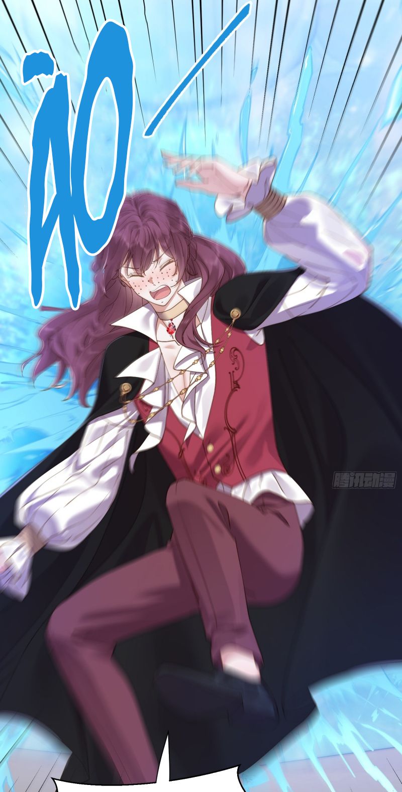 SAU KHI BỊ BẠO QUÂN QUÂN PHU CƯỜNG CHIẾM Chap 4 - Trang 2