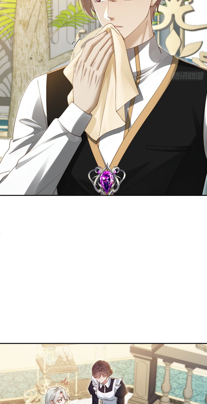 SAU KHI BỊ BẠO QUÂN QUÂN PHU CƯỜNG CHIẾM Chap 4 - Trang 2