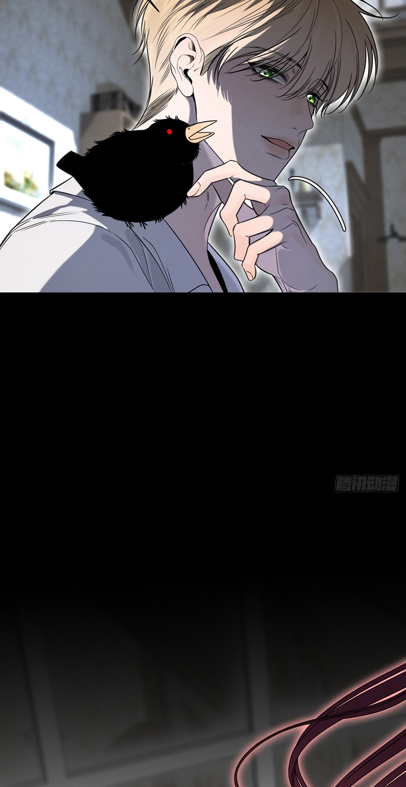 SAU KHI BỊ ÁC MA QUẤN LÊN Chap 5 - Next 