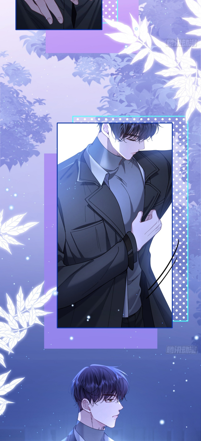 TÔI CỐ Ý GIẢ VỜ Chap 4 - Next 