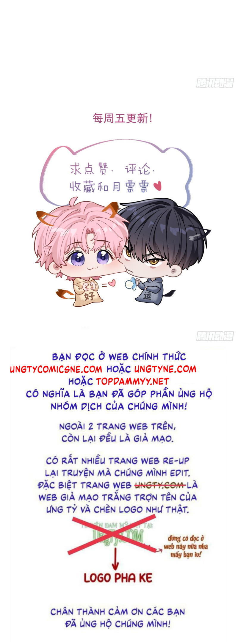 TÔI CỐ Ý GIẢ VỜ Chap 4 - Next 