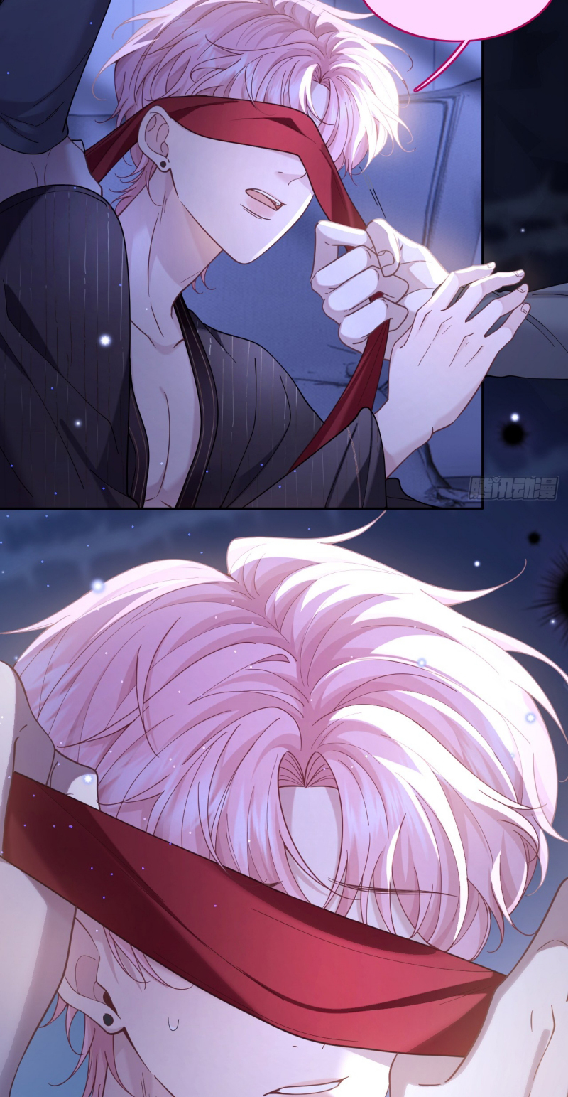 TÔI CỐ Ý GIẢ VỜ Chap 4 - Next 