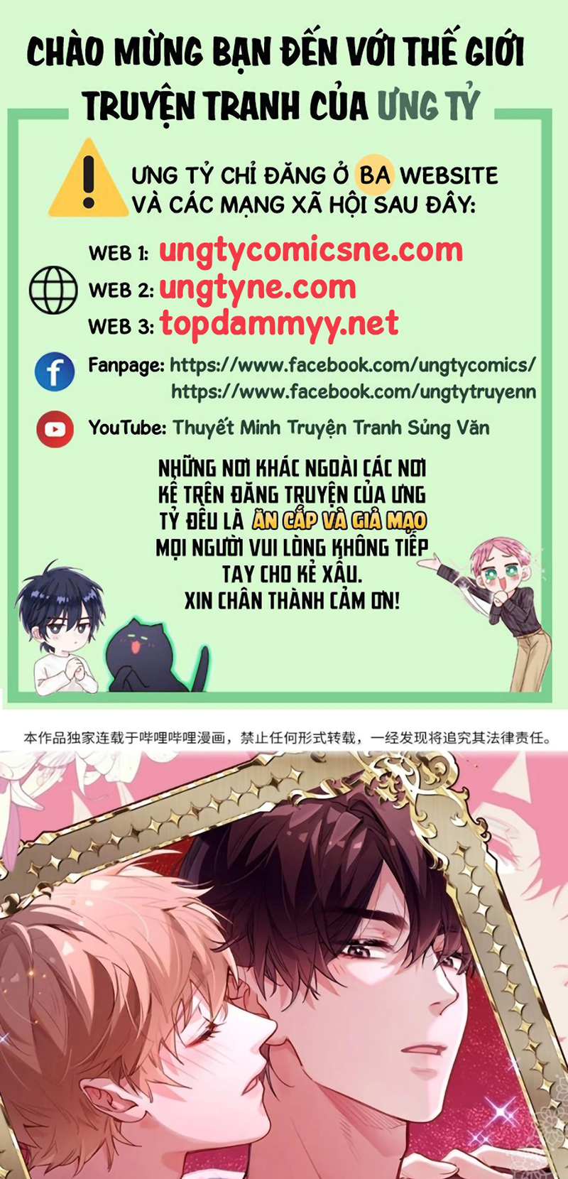 Tôi Thích Tin Tức Tố Của Cậu Chapter 90 - Trang 3