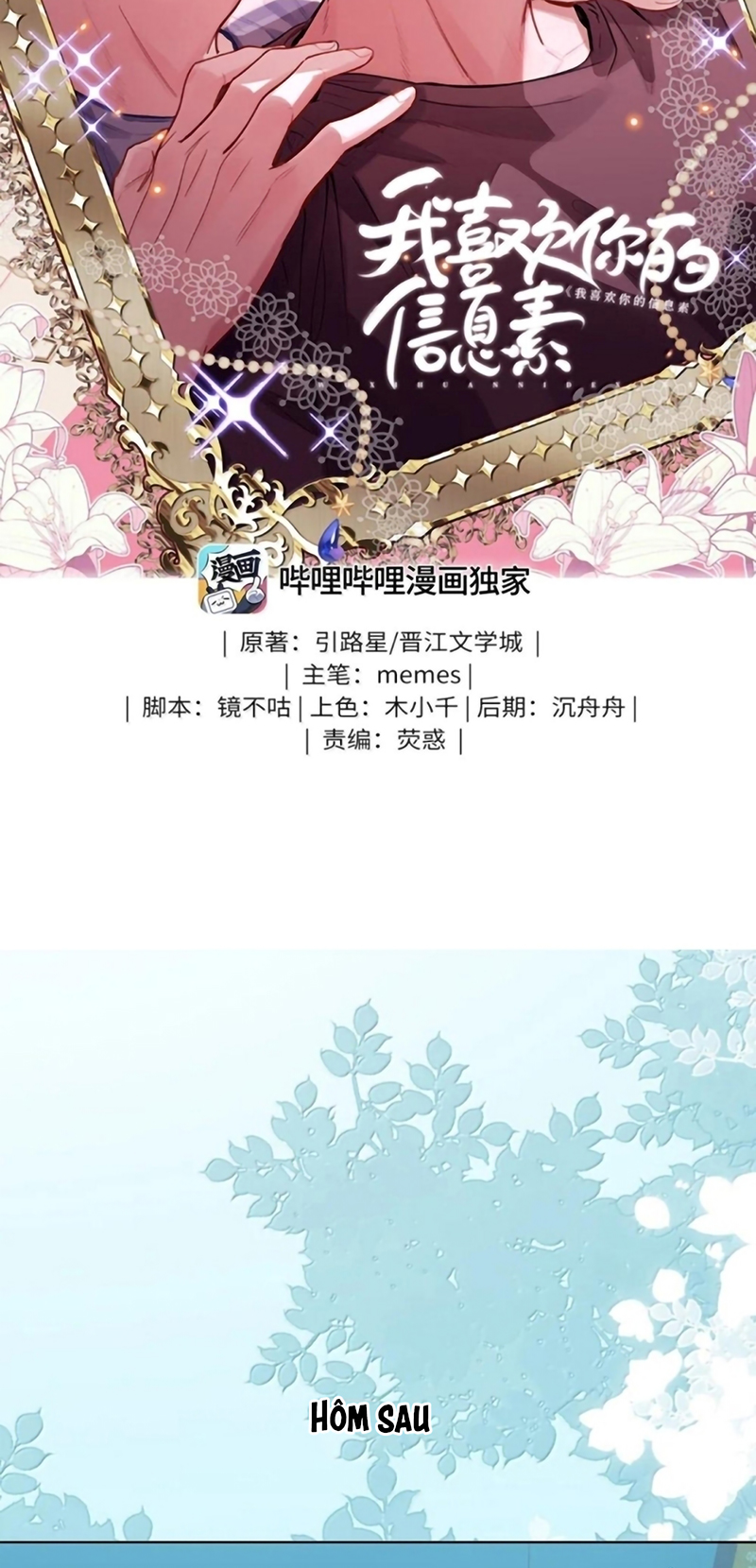 Tôi Thích Tin Tức Tố Của Cậu Chapter 90 - Trang 3