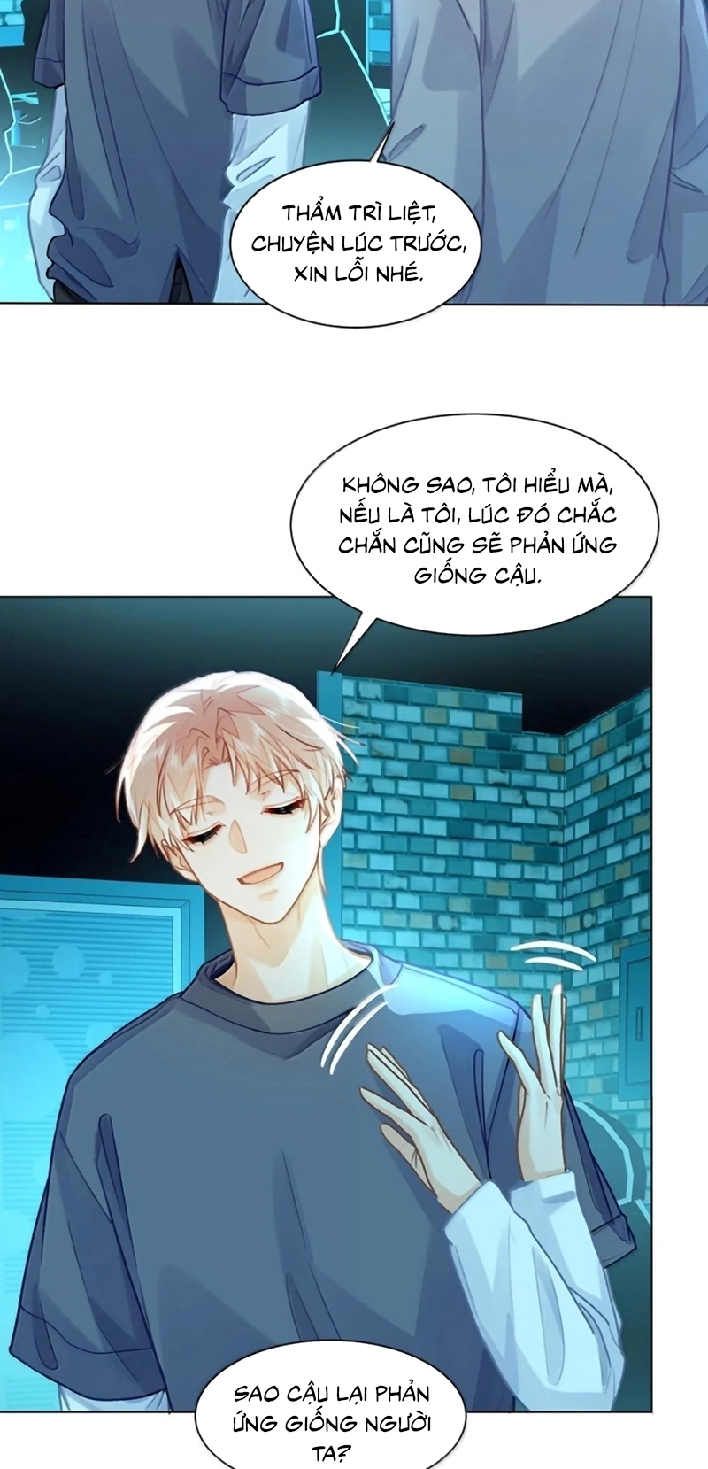 Tôi Thích Tin Tức Tố Của Cậu Chapter 90 - Trang 3