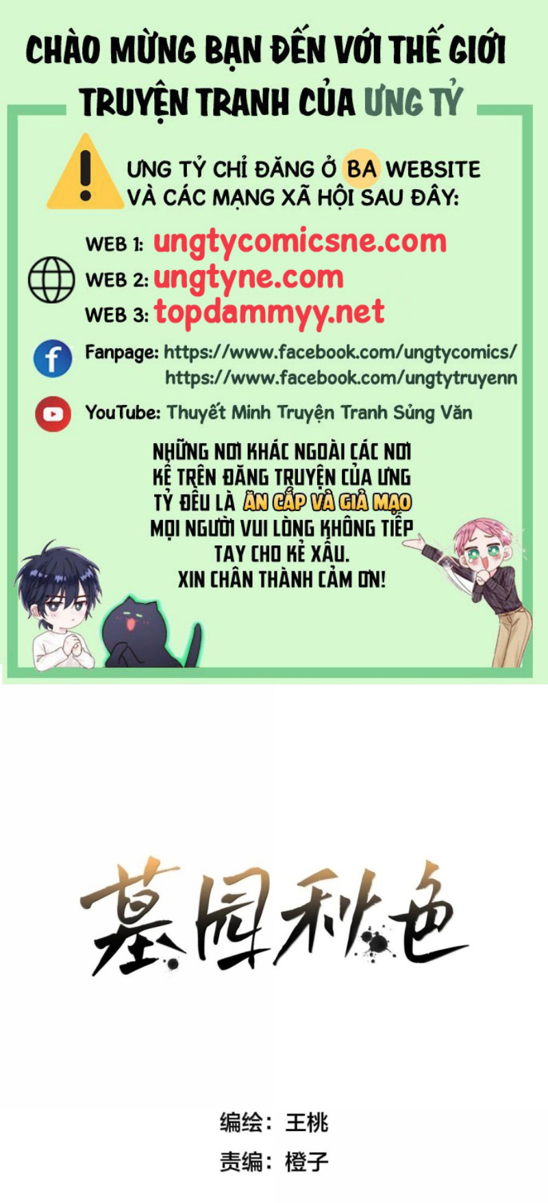 Sắc Thu Nơi Nghĩa Trang Chapter 37 - Trang 3