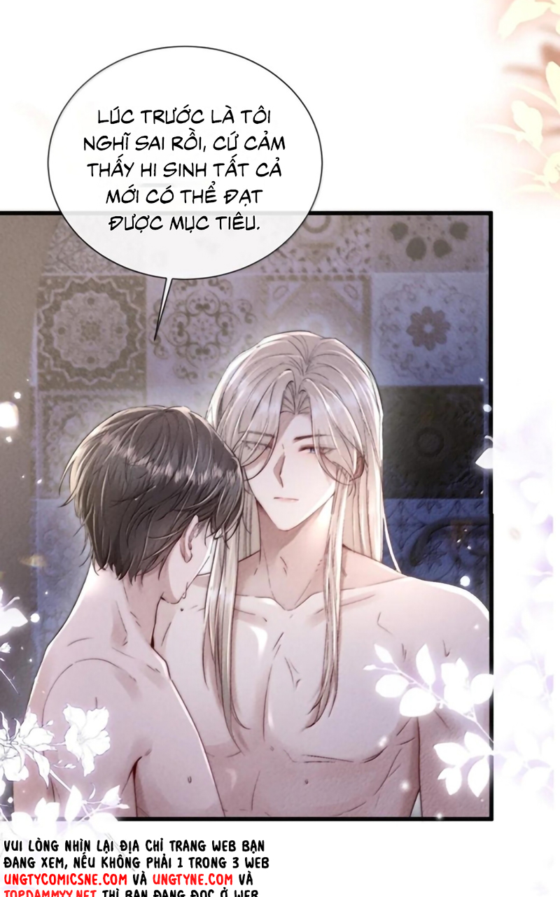 Kế Hoạch Tự Dưỡng Cuồng Khuyển Chap 88 - Trang 2