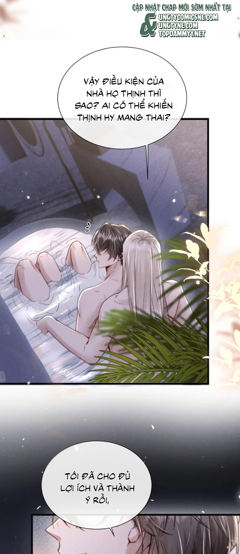 Kế Hoạch Tự Dưỡng Cuồng Khuyển Chap 88 - Trang 2