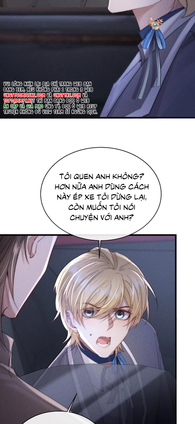 Kế Hoạch Tự Dưỡng Cuồng Khuyển Chap 88 - Trang 2