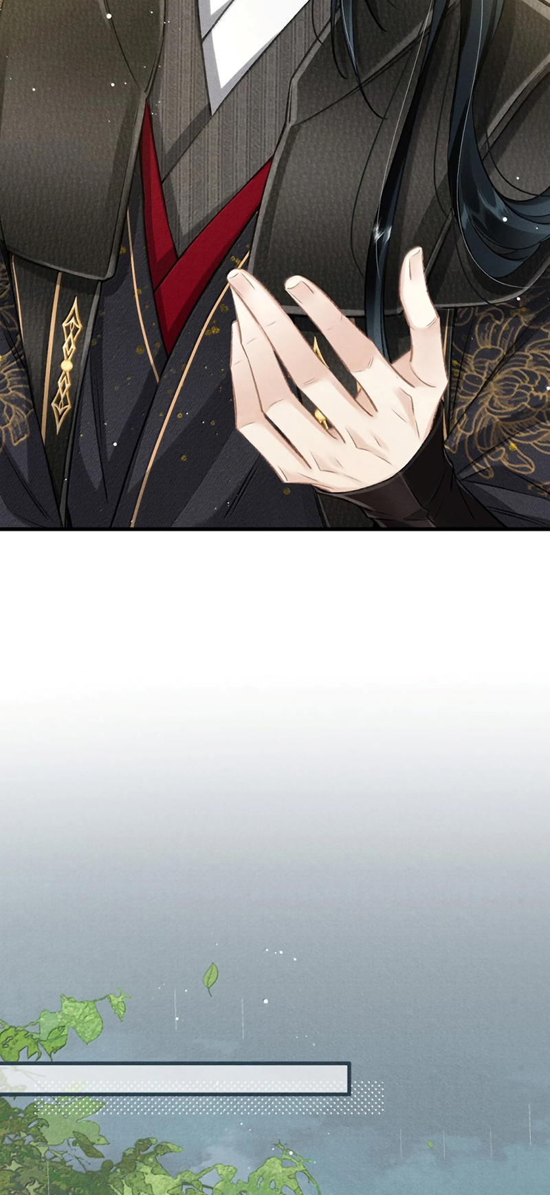 Đan Tiêu Vạn Dặm Chap 134 - Next 