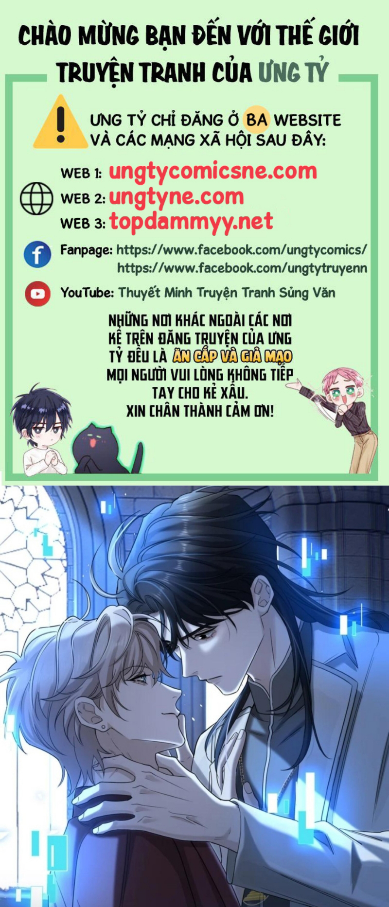 Xóa Sổ Mọi Thứ Về Cậu Chap 23 - Trang 2