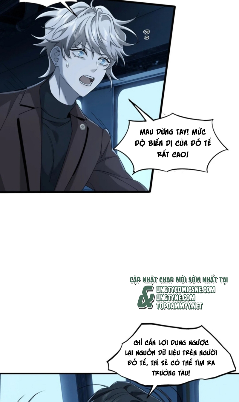 Xóa Sổ Mọi Thứ Về Cậu Chap 23 - Trang 2