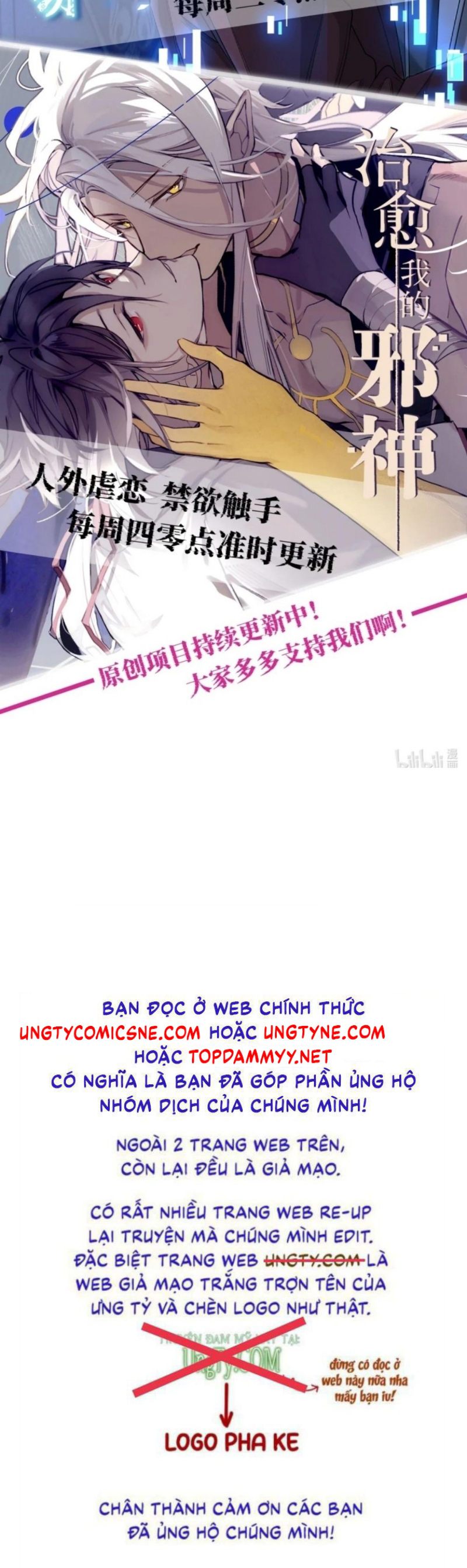 Xóa Sổ Mọi Thứ Về Cậu Chap 23 - Trang 2