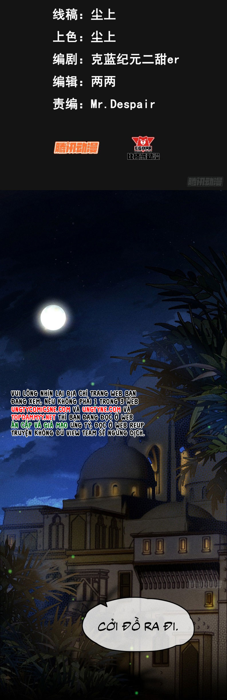 SA NÔ Chap 1 - Trang 2