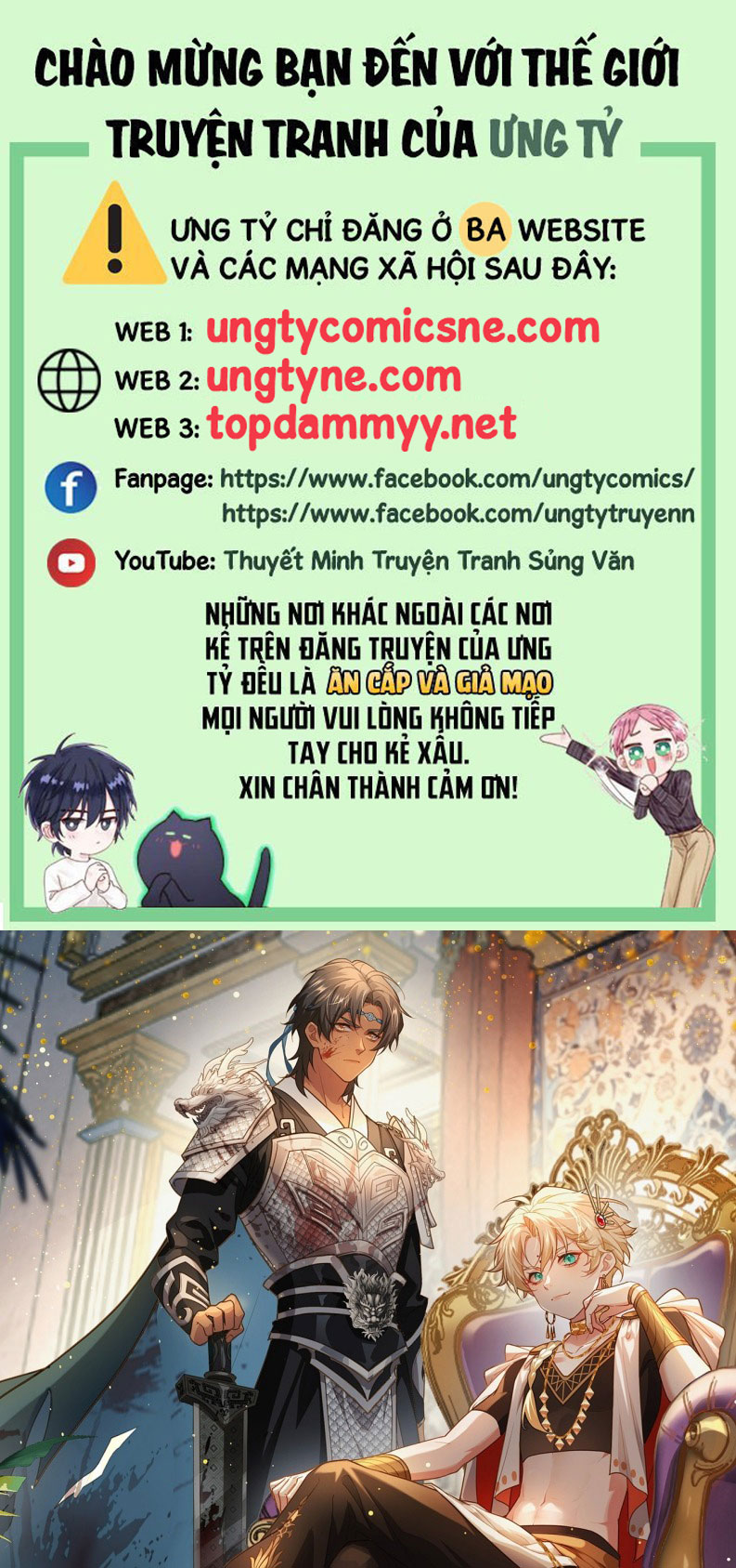 SA NÔ Chap 2 - Trang 2