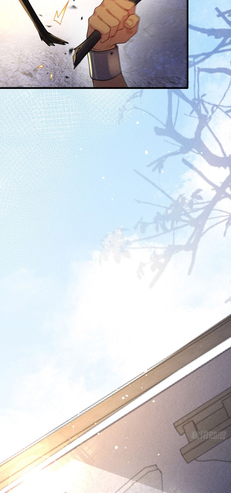 SA NÔ Chap 2 - Trang 2