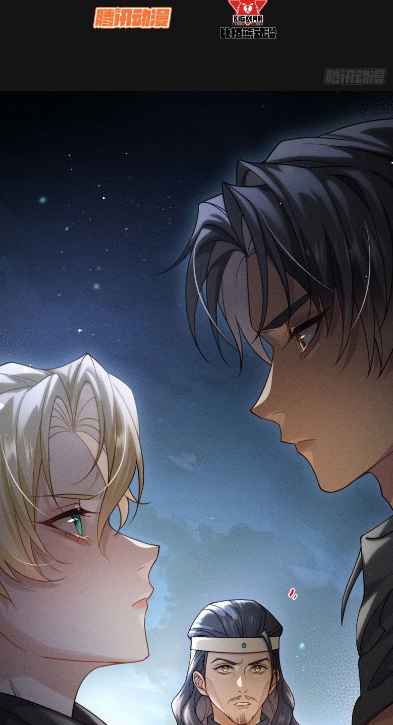 SA NÔ Chap 5 - Trang 2